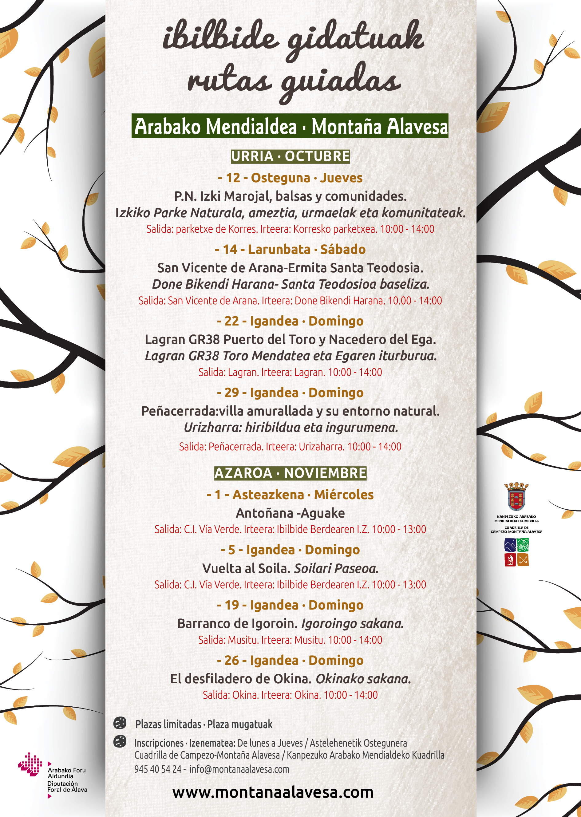bisitagidatuak2017oct.jpg